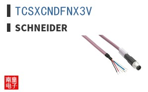 TCSXCNDFNX3V