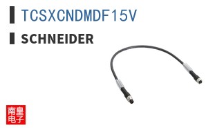 TCSXCNDMDF15V