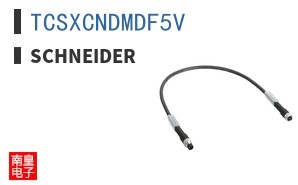 TCSXCNDMDF5V