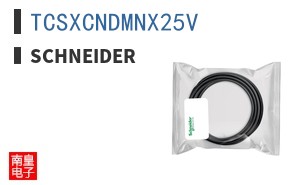 TCSXCNDMNX25V
