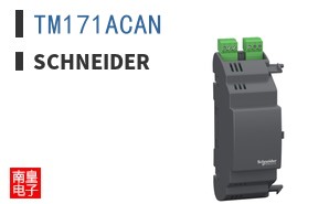 TM171ACAN