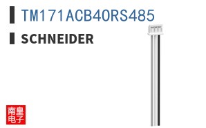 TM171ACB4ORS485