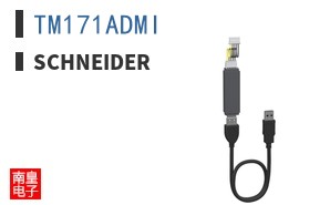 TM171ADMI
