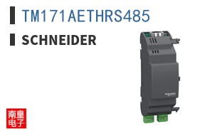 TM171AETHRS485
