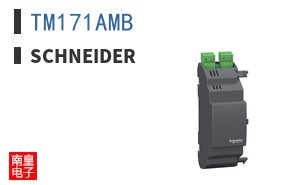 TM171AMB