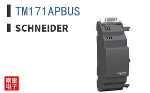 TM171APBUS