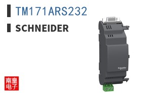 TM171ARS232