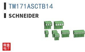 TM171ASCTB14