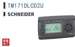 TM171DLCD2U