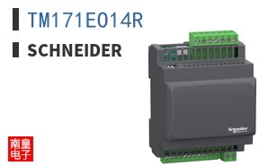 TM171EO14R