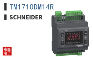 TM171ODM14R