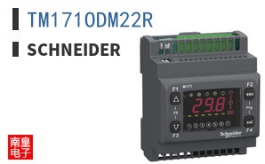 TM171ODM22R