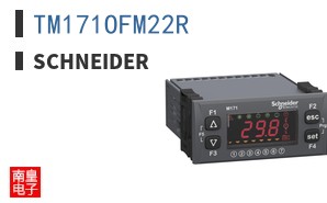 TM171OFM22R