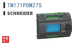 TM171PDM27S