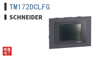 TM172DCLFG