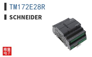 TM172E28R
