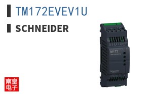 TM172EVEV1U