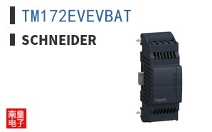 TM172EVEVBAT