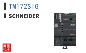 TM172SIG