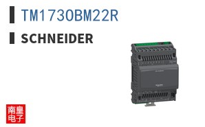 TM173OBM22R