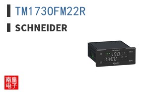 TM173OFM22R