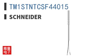 TM1STNTCSF44015