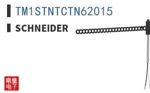 TM1STNTCTN62015