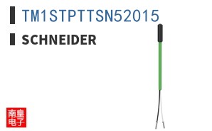 TM1STPTTSN52015