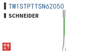 TM1STPTTSN62050