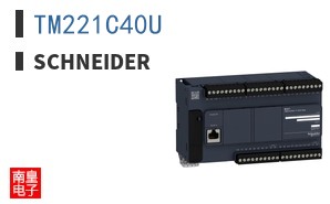 TM221C40U