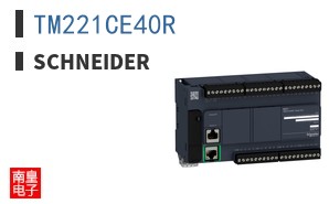 TM221CE40R