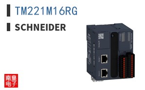 TM221M16RG