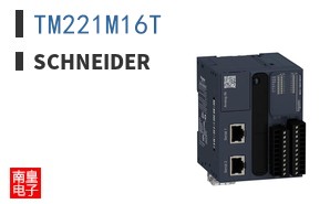 TM221M16T