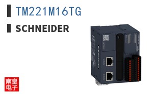 TM221M16TG