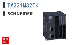 TM221M32TK