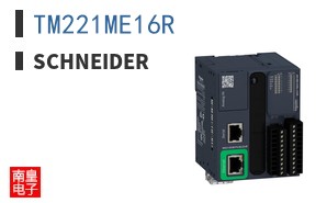 TM221ME16R