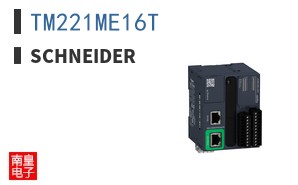 TM221ME16T