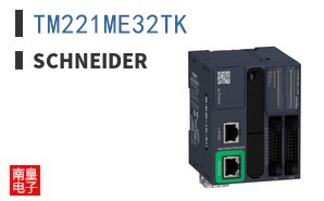 TM221ME32TK