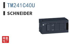 TM241C40U