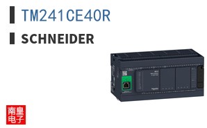 TM241CE40R