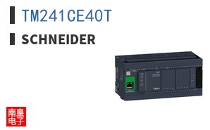 TM241CE40T