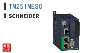 TM251MESC