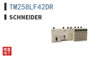 TM258LF42DR