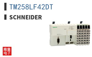 TM258LF42DT