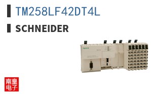 TM258LF42DT4L