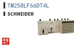 TM258LF66DT4L