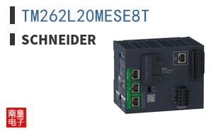 TM262L20MESE8T