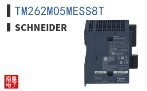 TM262M05MESS8T