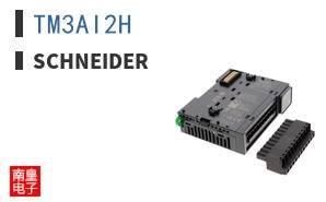 TM3AI2H
