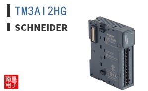 TM3AI2HG